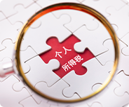 深入解析香港公司董事決議與特別決議的關(guān)鍵要點(diǎn)